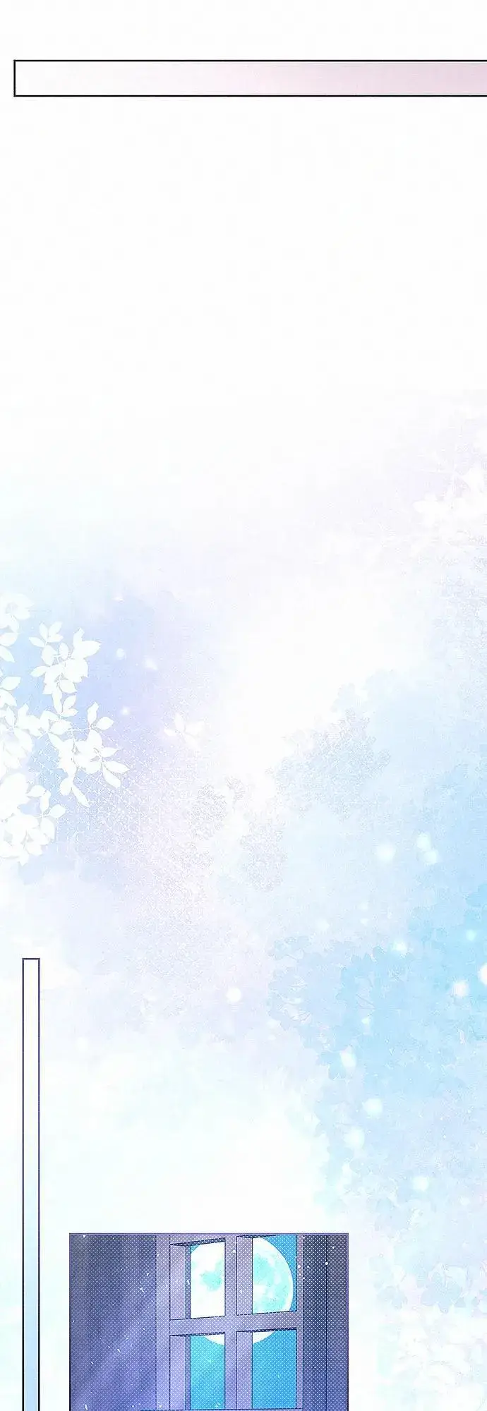 《总觉得这婚没结好》第11话图48
