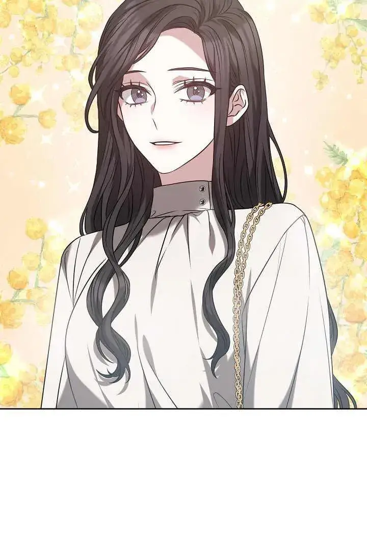 《作为监禁物的女仆生活》第01话图2