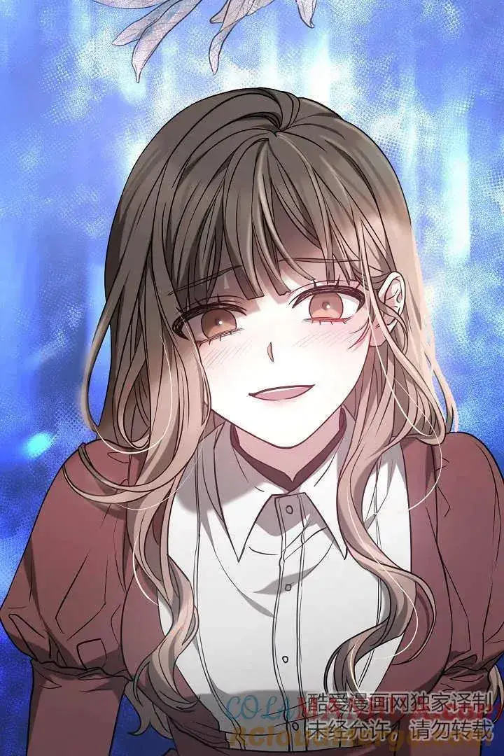《作为监禁物的女仆生活》第01话图57