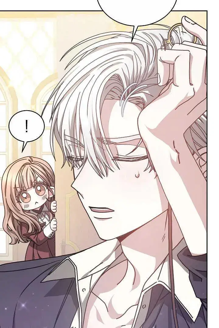 漫画《作为监禁物的女仆生活》第10话第43张图