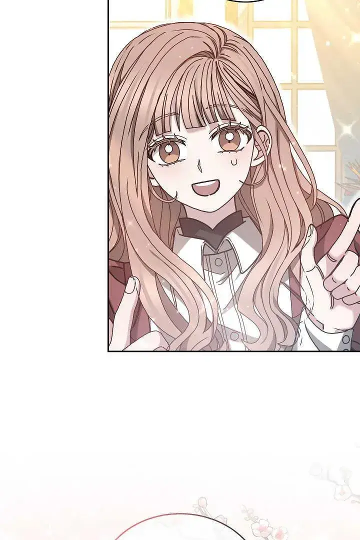 漫画《作为监禁物的女仆生活》第10话第55张图