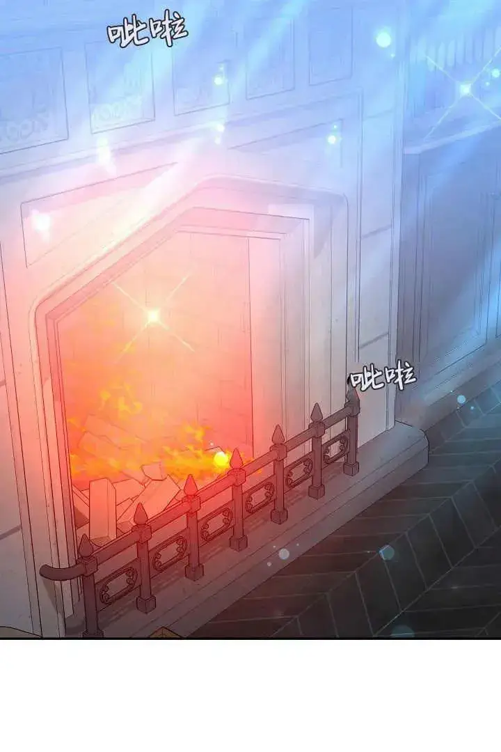 《作为监禁物的女仆生活》第16话图50