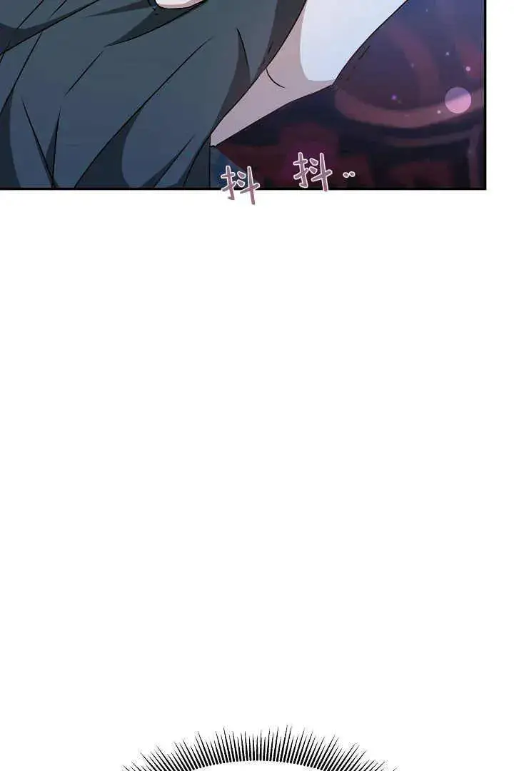《作为监禁物的女仆生活》第18话图71