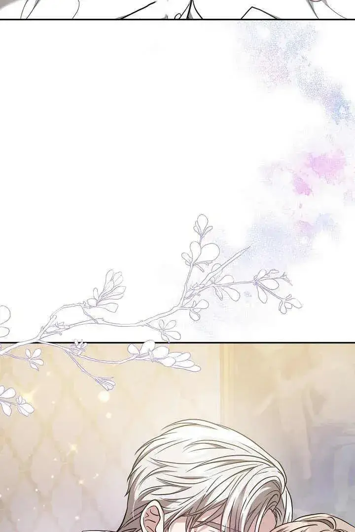 漫画《作为监禁物的女仆生活》第02话第106张图