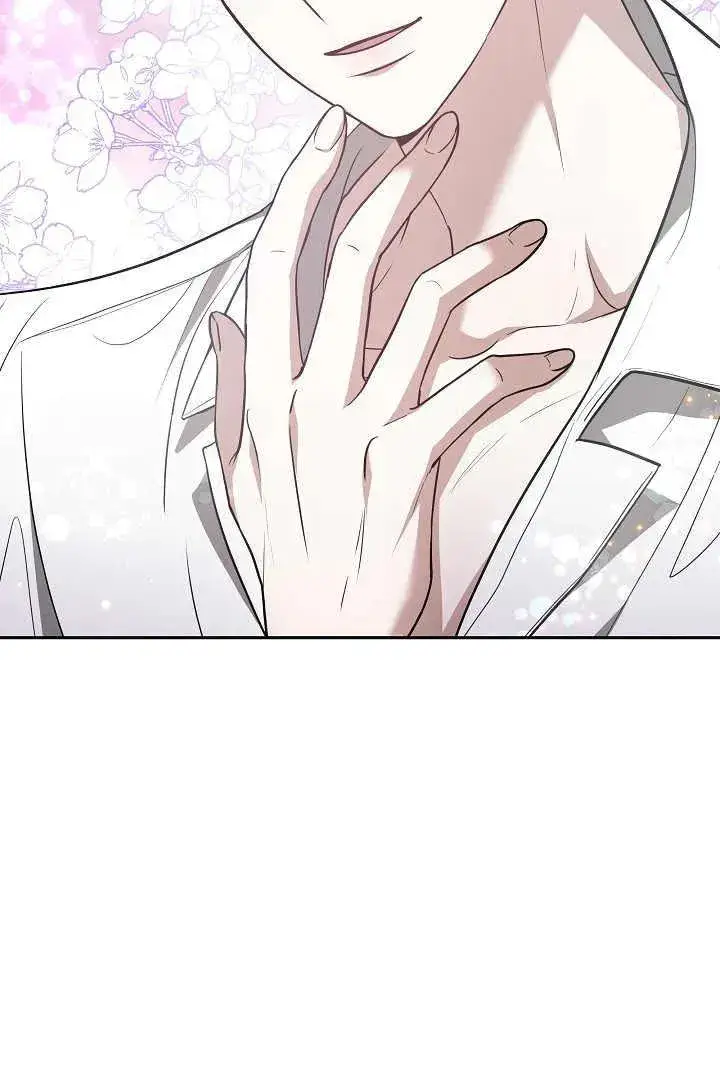 漫画《作为监禁物的女仆生活》第02话第18张图