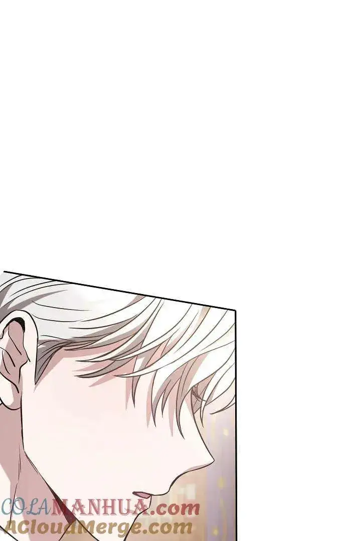 漫画《作为监禁物的女仆生活》第02话第89张图