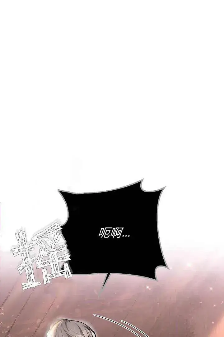 《作为监禁物的女仆生活》第21话图82
