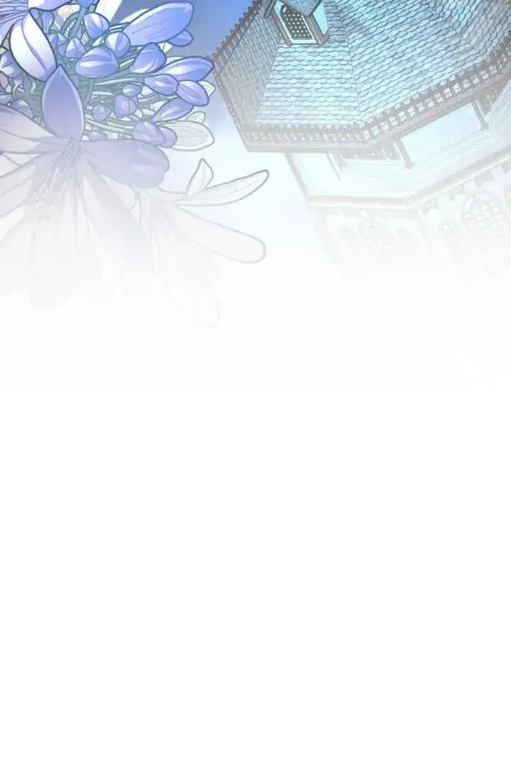 漫画《作为监禁物的女仆生活》第23话第102张图