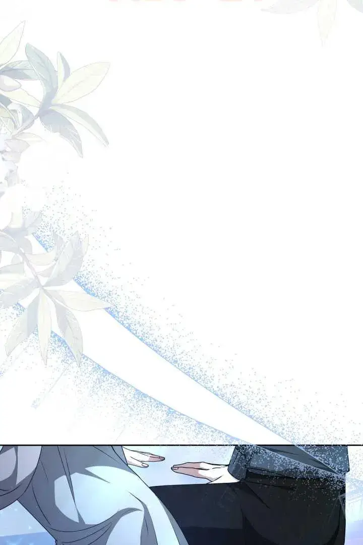 漫画《作为监禁物的女仆生活》第23话第62张图