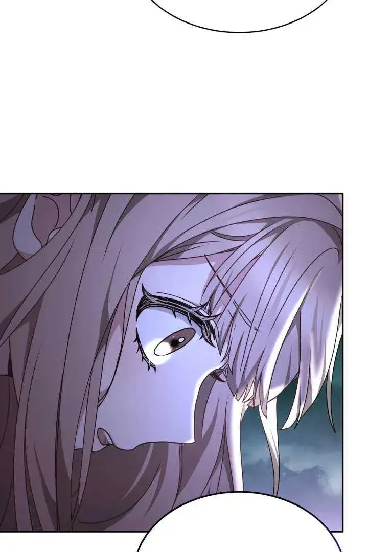 漫画《作为监禁物的女仆生活》第23话第7张图