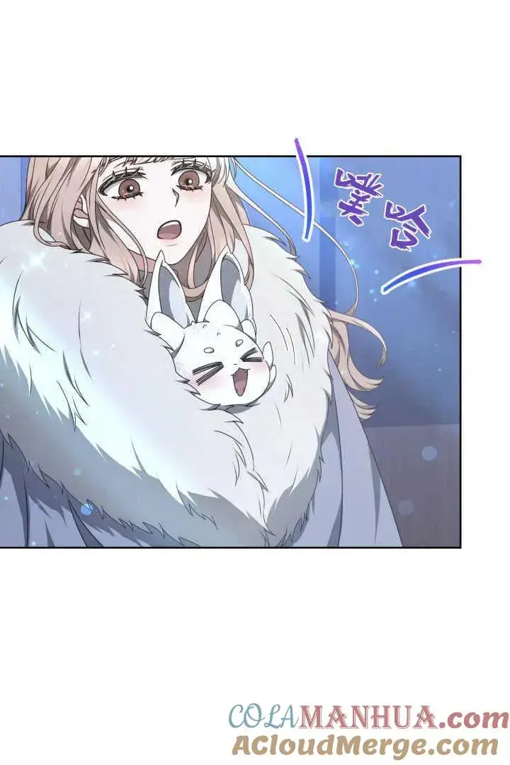 漫画《作为监禁物的女仆生活》第23话第73张图