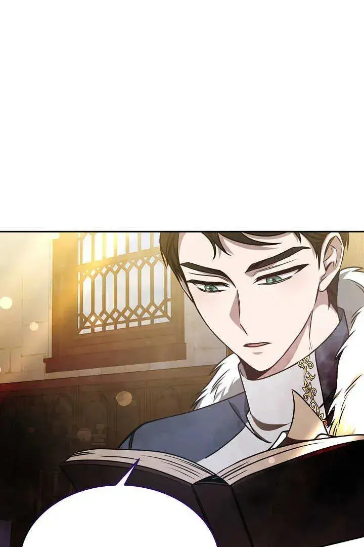 《作为监禁物的女仆生活》第31话图28