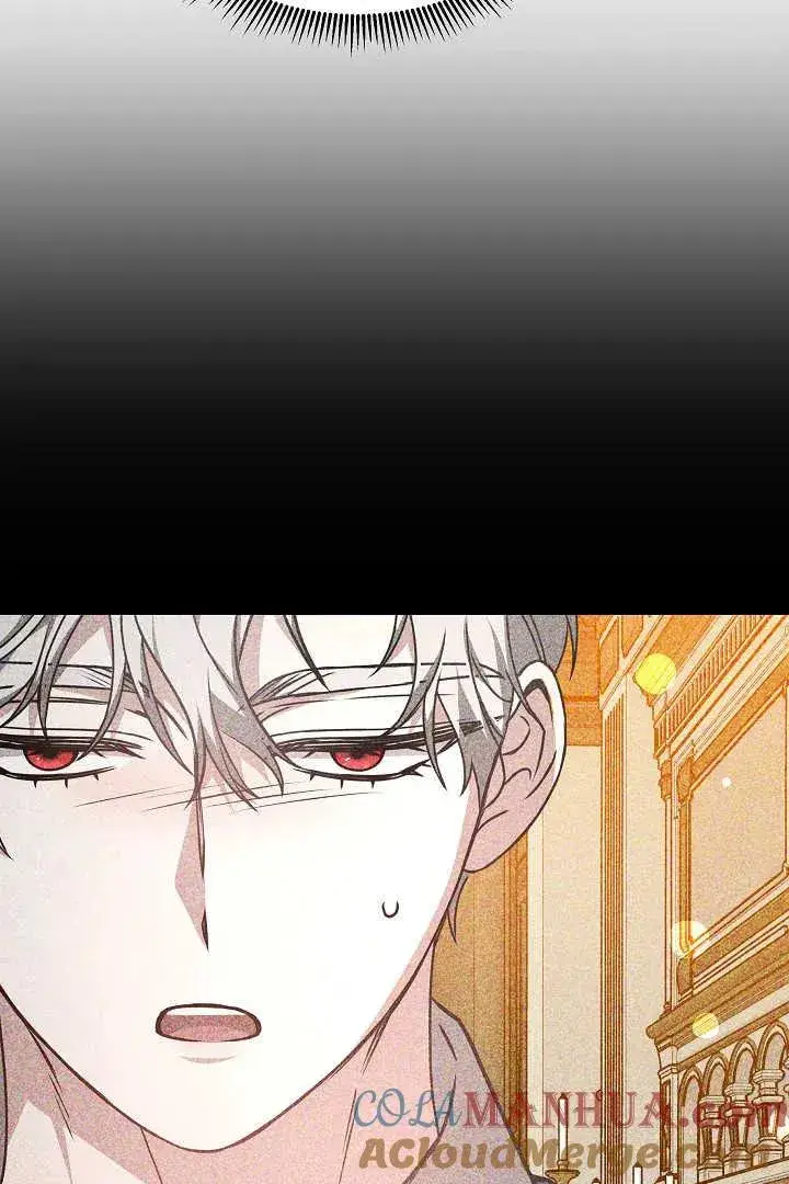 漫画《作为监禁物的女仆生活》第35话第73张图