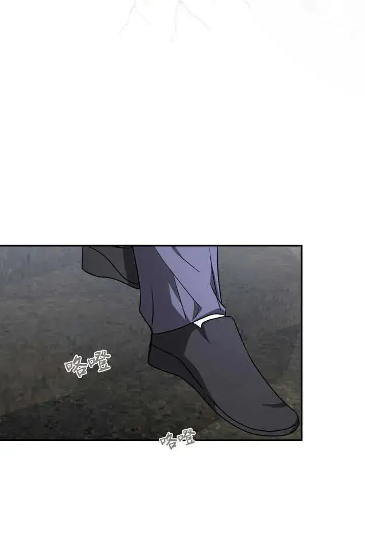 《作为监禁物的女仆生活》第37话图102