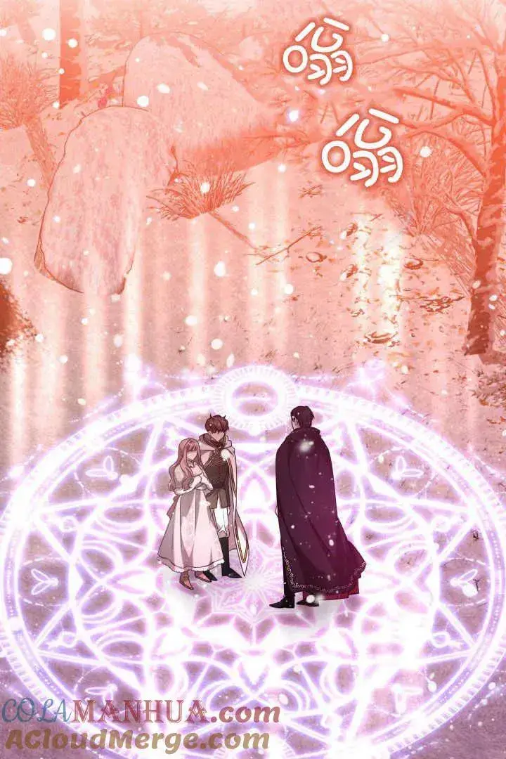 《作为监禁物的女仆生活》第37话图61