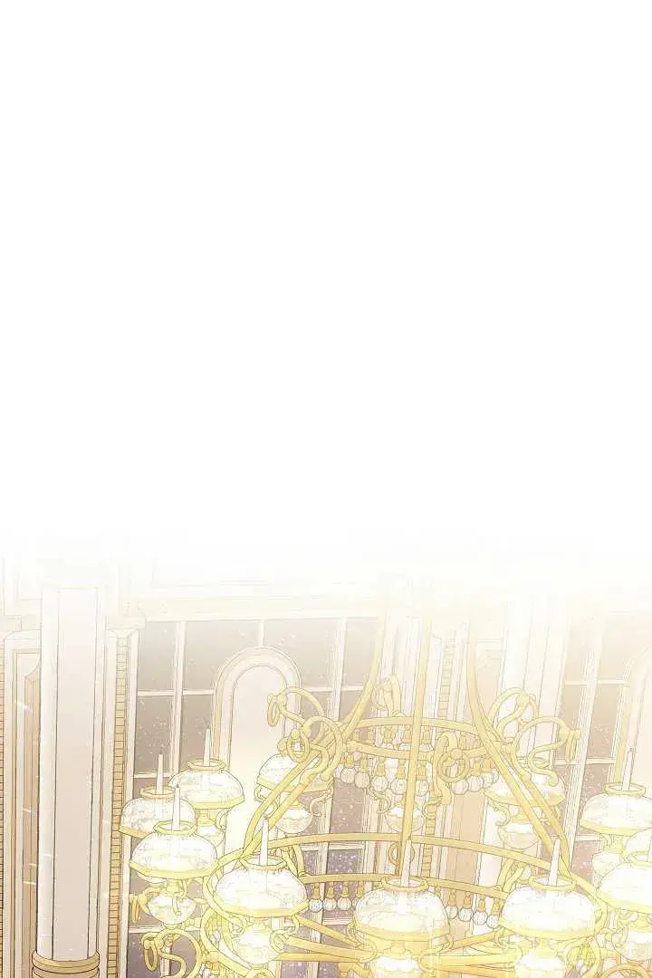 《作为监禁物的女仆生活》第39话图98
