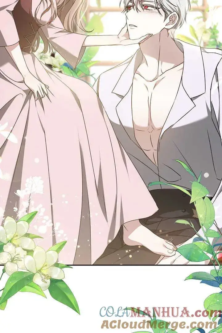 《作为监禁物的女仆生活》第40话图33