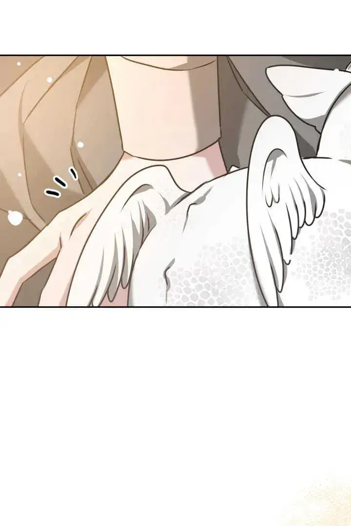 漫画《作为监禁物的女仆生活》第41话第58张图