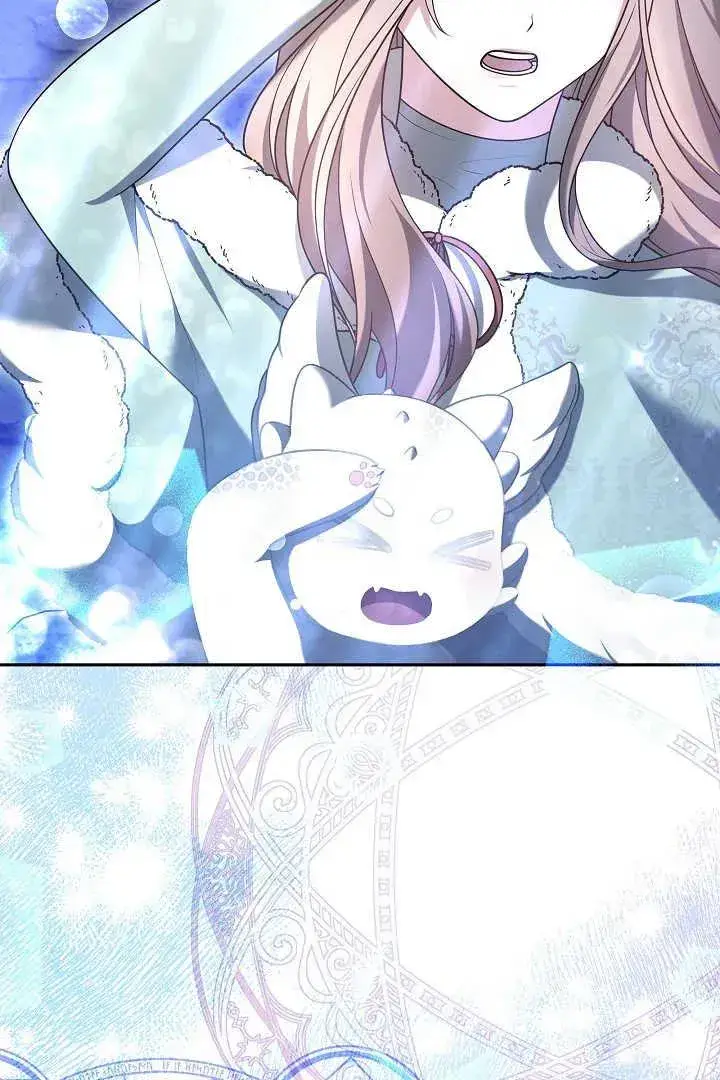 《作为监禁物的女仆生活》第43话图16