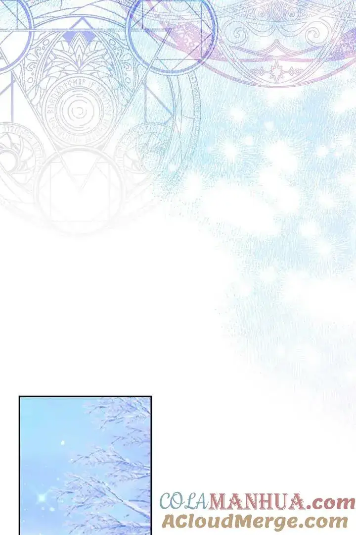 《作为监禁物的女仆生活》第43话图17