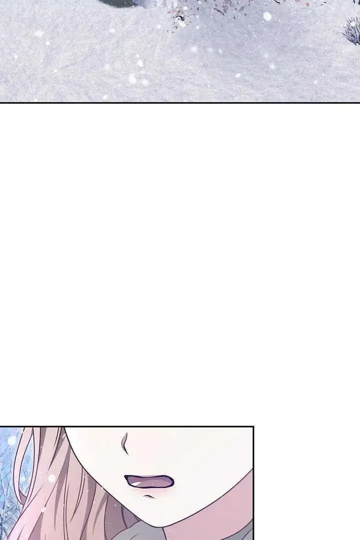 《作为监禁物的女仆生活》第43话图19