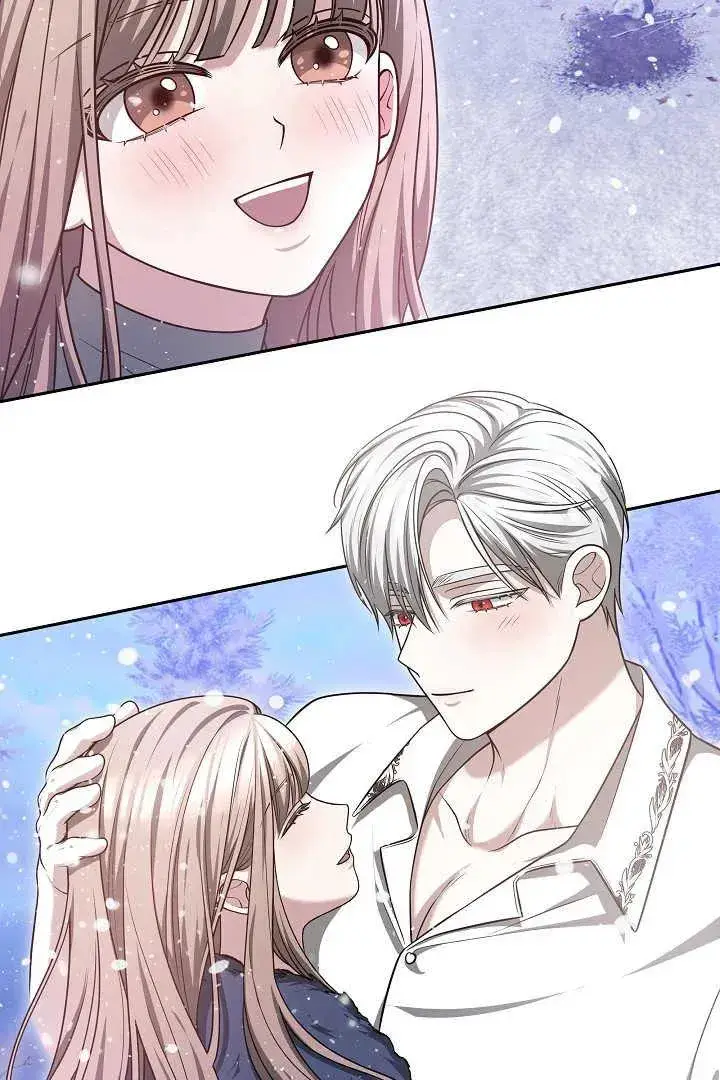 《作为监禁物的女仆生活》第43话图35
