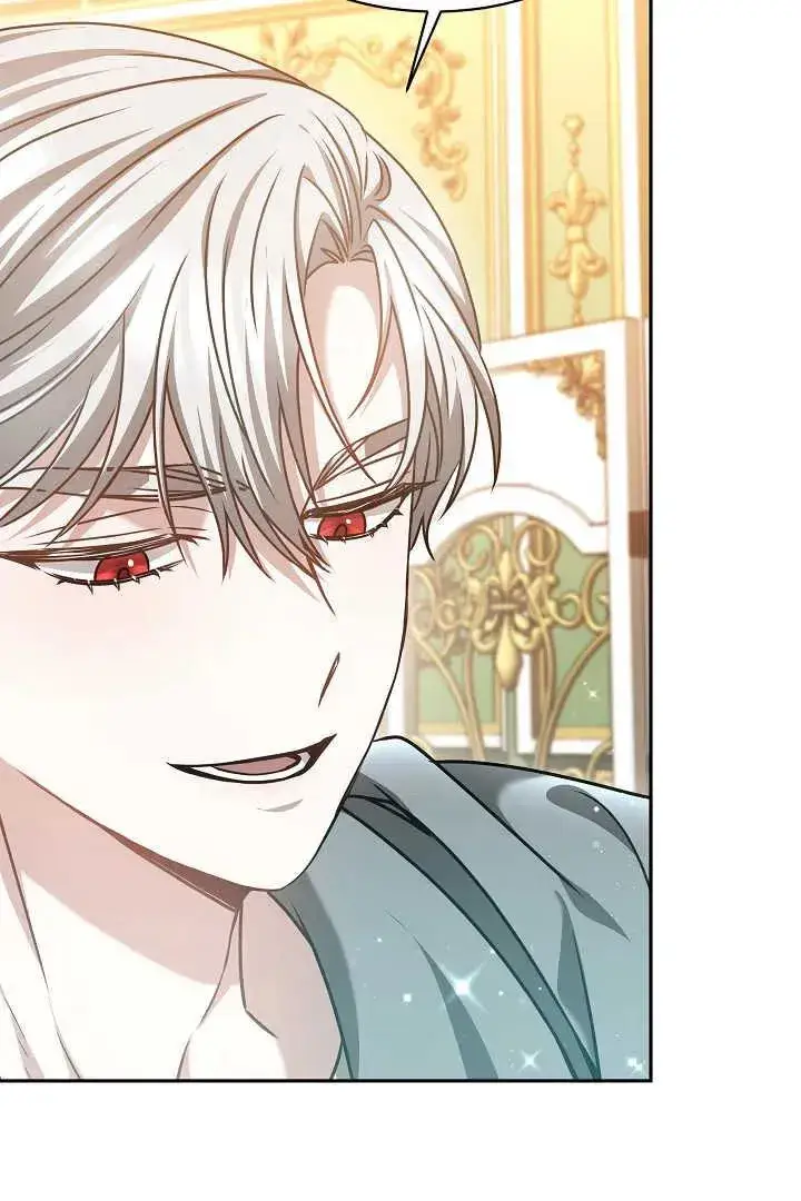 《作为监禁物的女仆生活》第43话图58
