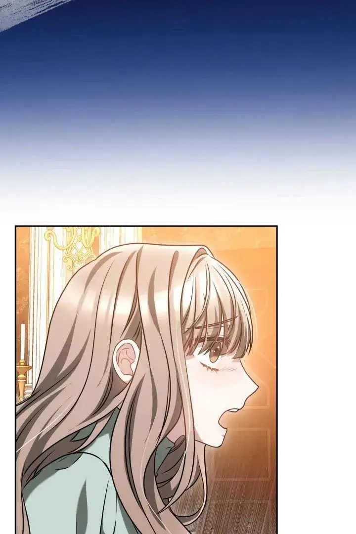 《作为监禁物的女仆生活》第44话图35