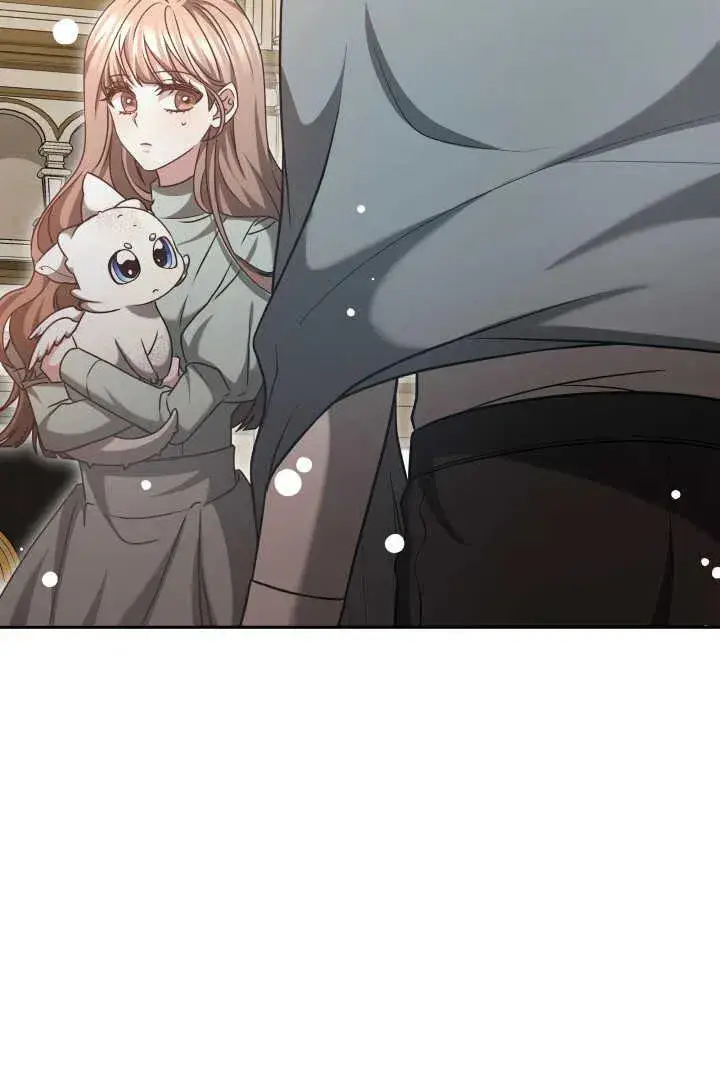 《作为监禁物的女仆生活》第44话图78