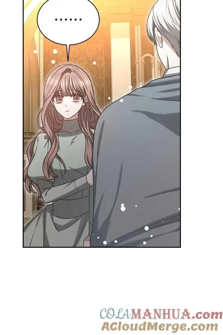 《作为监禁物的女仆生活》第44话图97