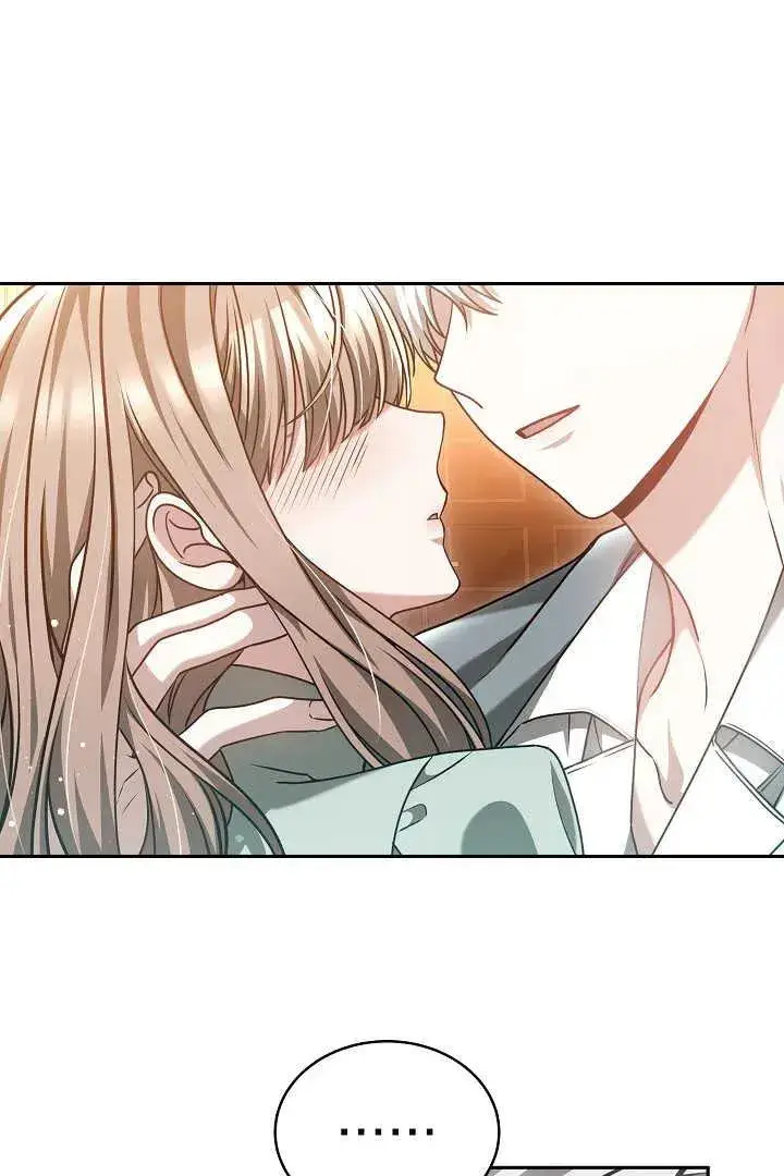 《作为监禁物的女仆生活》第45话图4