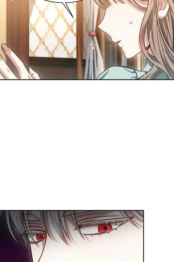 《作为监禁物的女仆生活》第46话图10