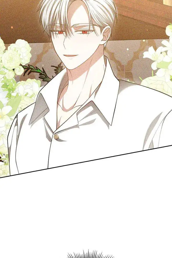 《作为监禁物的女仆生活》第46话图46