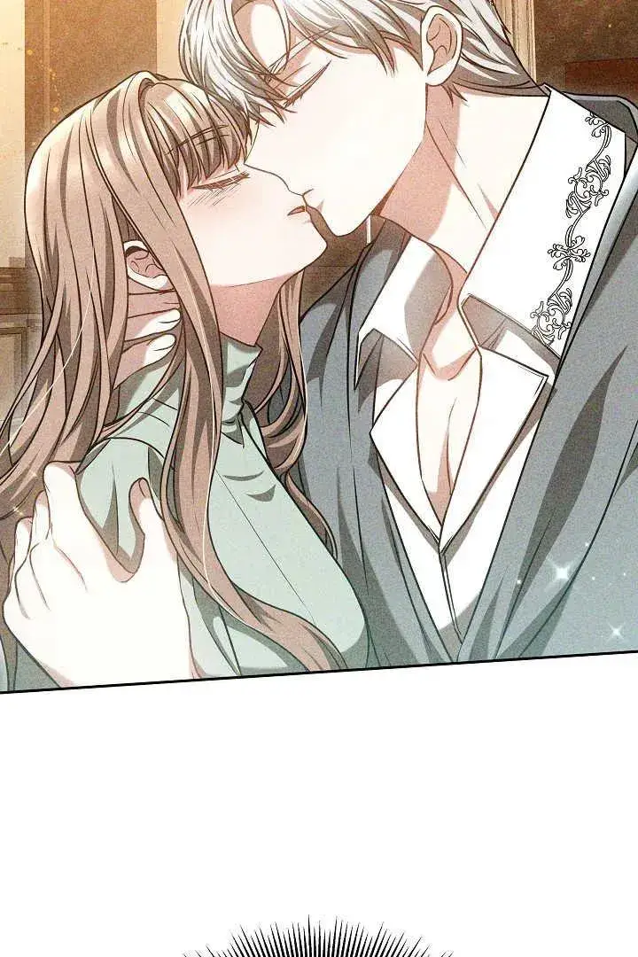 《作为监禁物的女仆生活》第46话图50