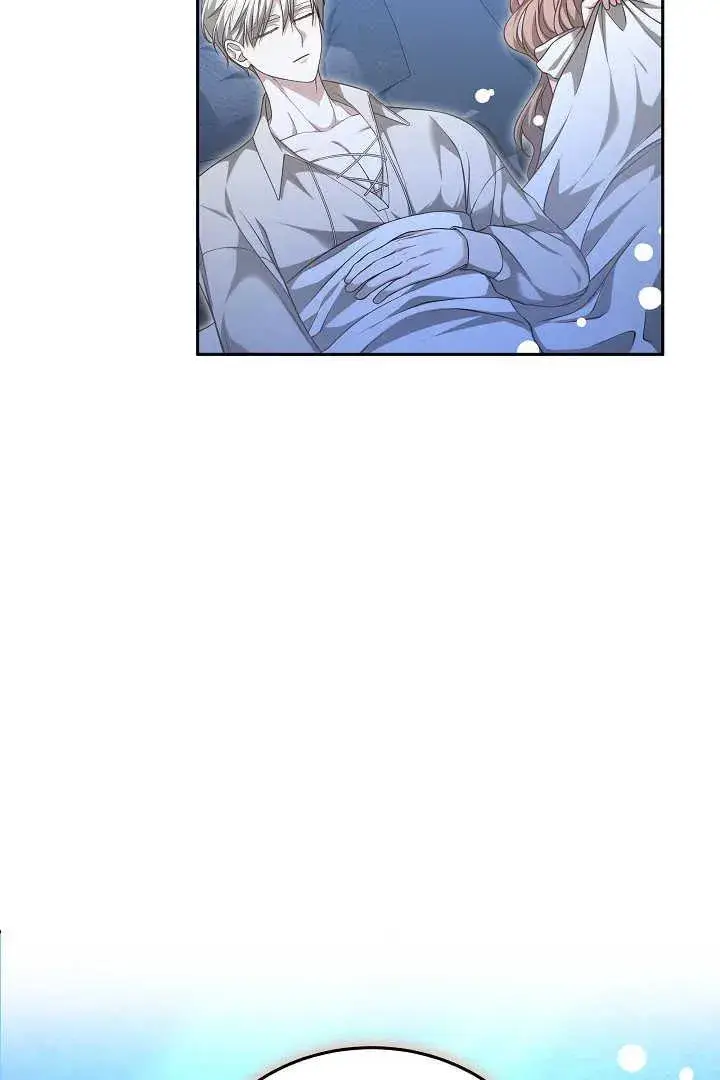 《作为监禁物的女仆生活》第46话图62