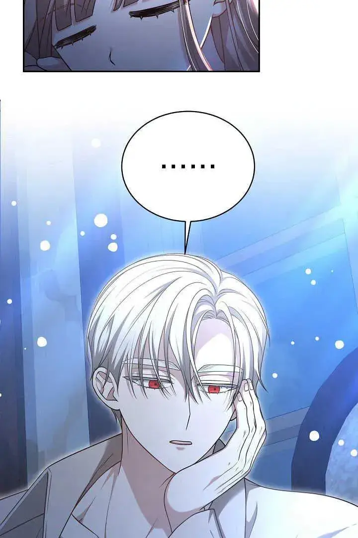 《作为监禁物的女仆生活》第46话图66