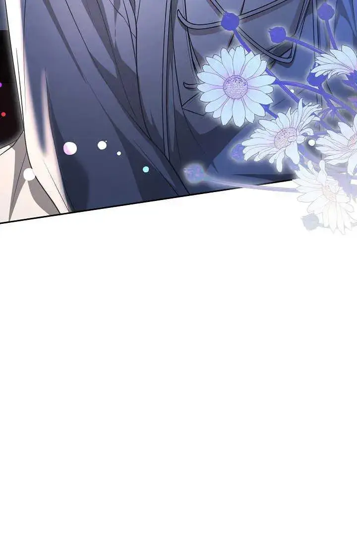 《作为监禁物的女仆生活》第46话图71