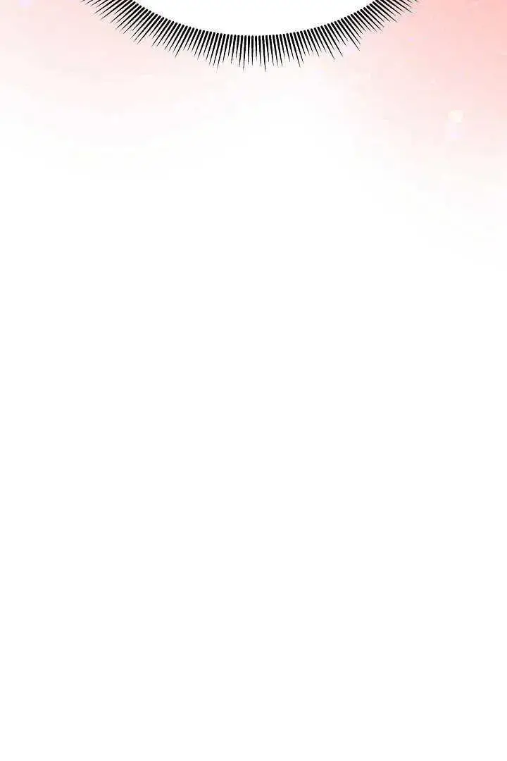 《作为监禁物的女仆生活》第47话图45