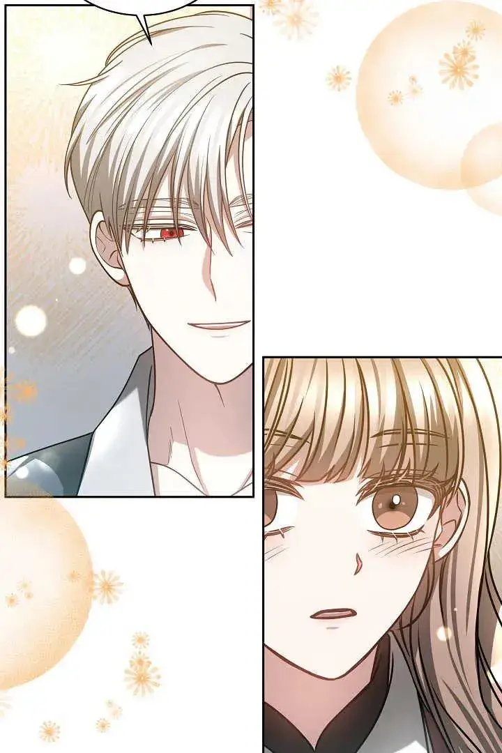 《作为监禁物的女仆生活》第48话图71