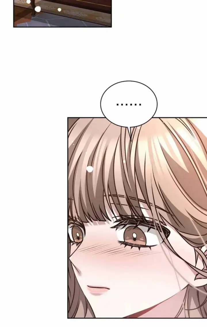 《作为监禁物的女仆生活》第49话图3