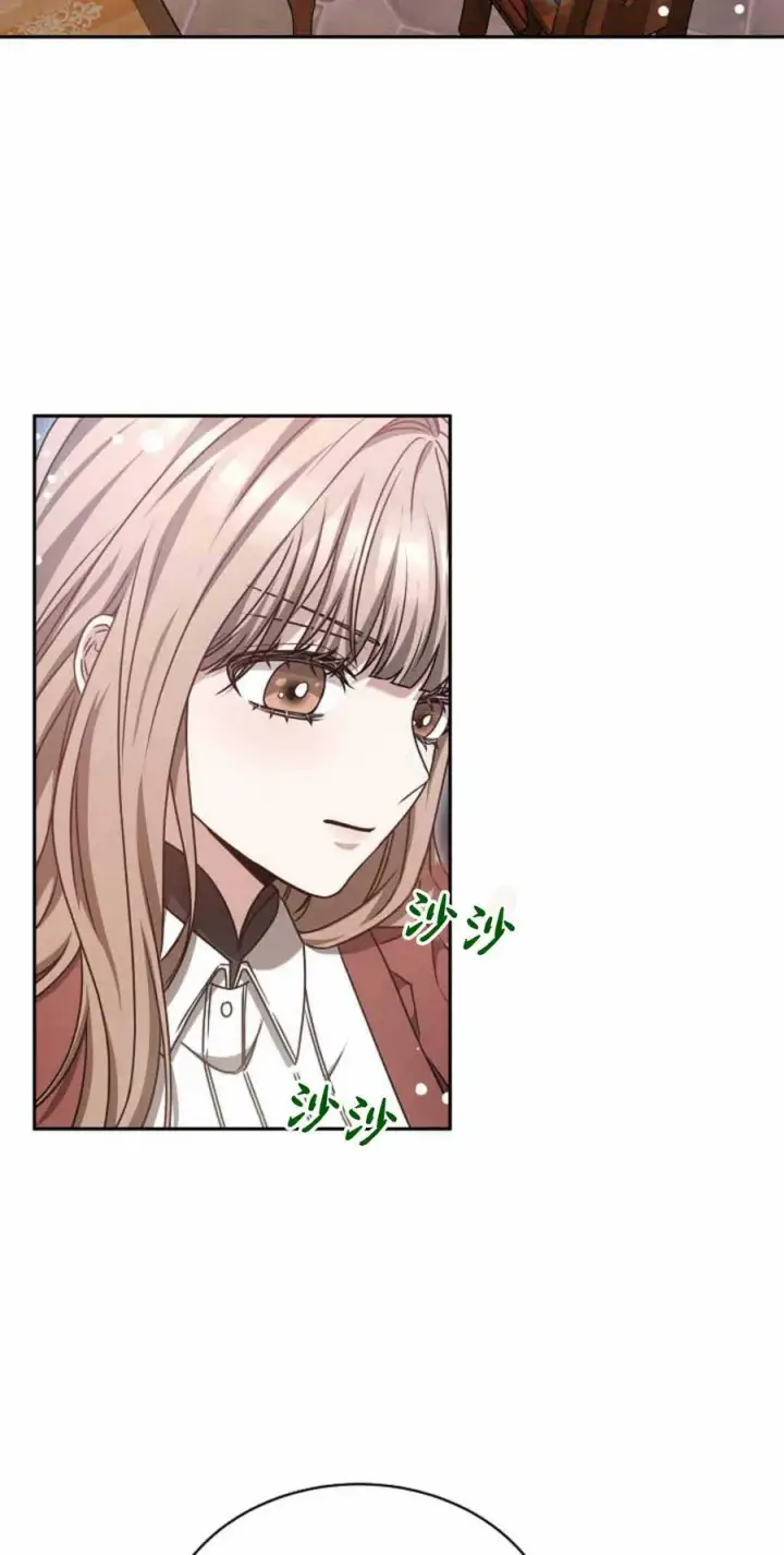 《作为监禁物的女仆生活》第49话图65