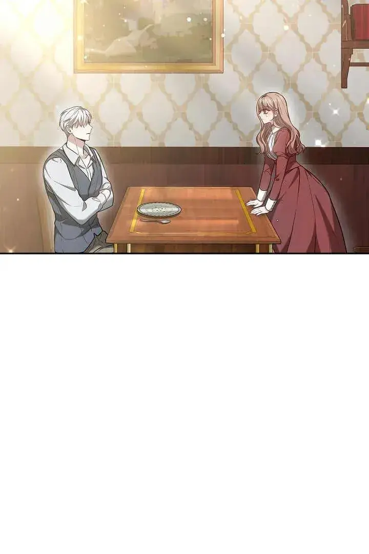 《作为监禁物的女仆生活》第05话图106