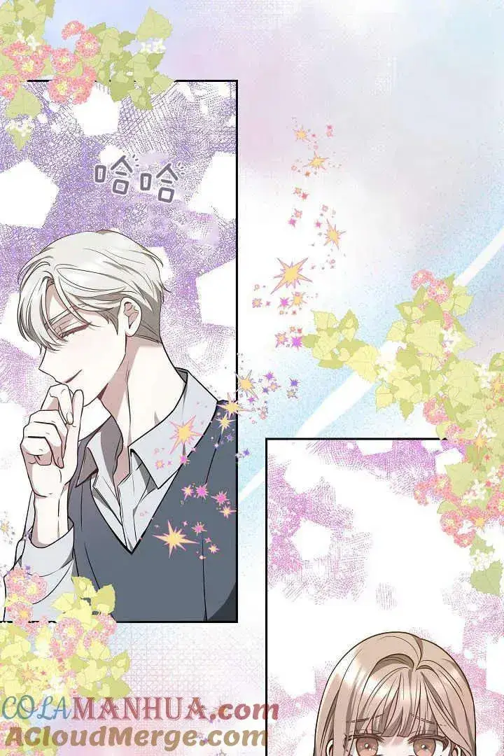 《作为监禁物的女仆生活》第05话图37