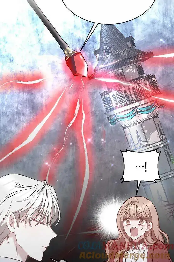 漫画《作为监禁物的女仆生活》第06话第17张图