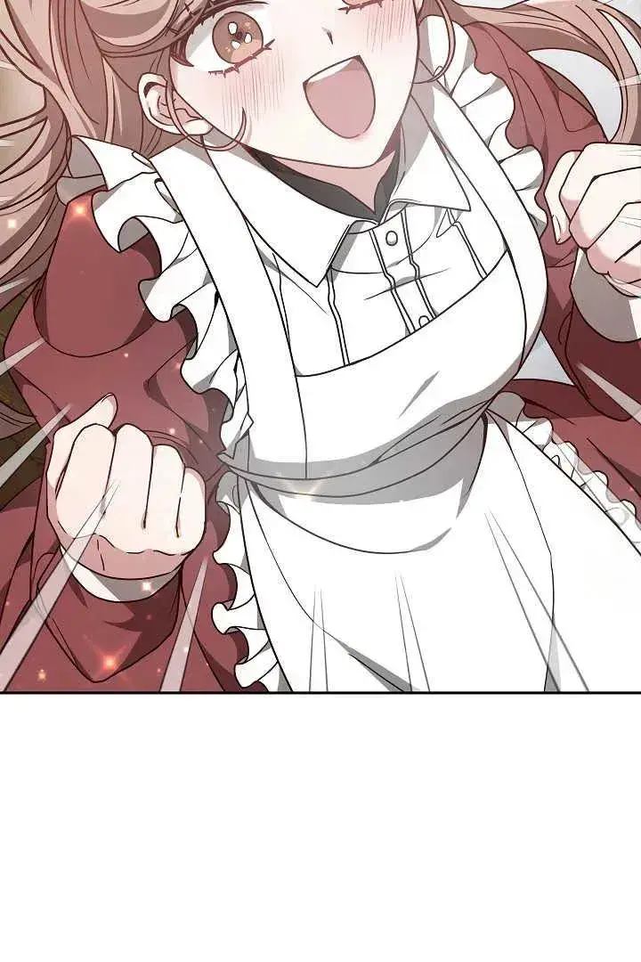 漫画《作为监禁物的女仆生活》第06话第47张图