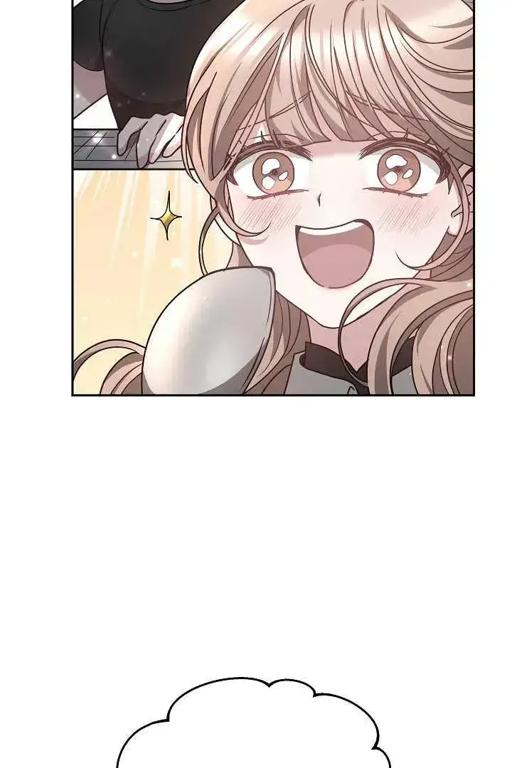 漫画《作为监禁物的女仆生活》第06话第50张图
