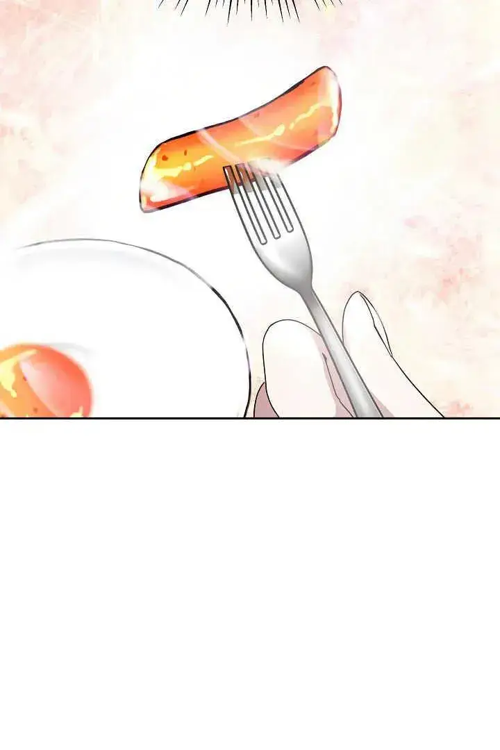 漫画《作为监禁物的女仆生活》第06话第83张图