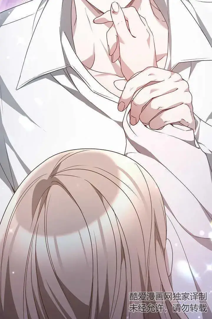 《作为监禁物的女仆生活》第07话图100