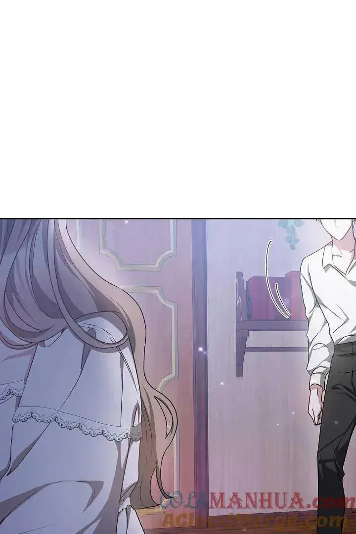 《作为监禁物的女仆生活》第07话图53
