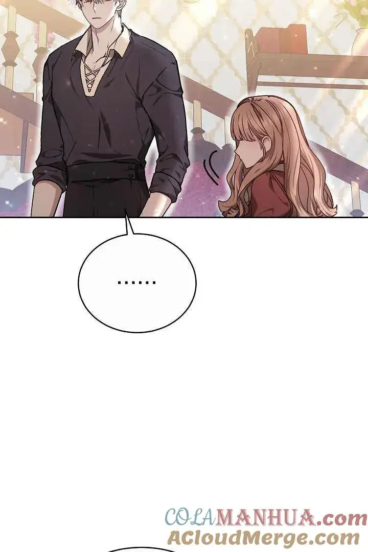 漫画《作为监禁物的女仆生活》第09话第61张图